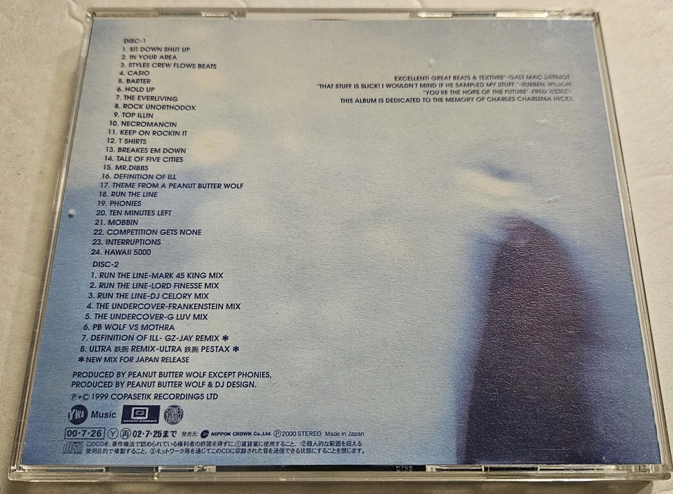 Peanut Butter Wolf - Vinyl Weighs a Ton CD 2 DISCS Japan NM- Foto 2 de 4