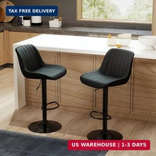 Adjustable Swivel Bar Stools Set of 2 Counter Height PU Leather Chairs with Bac