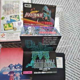 Ganbare Goemon Gaiden Famicom RPG Game Used