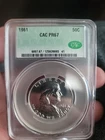 1961 Franklin Half Dollar CAC PR 67 Proof Silver Coin