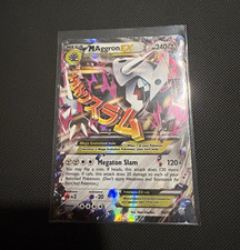 The Pokémon Company M Aggron EX 94/160 Primal Clash Full Art Holo UR 240 HP