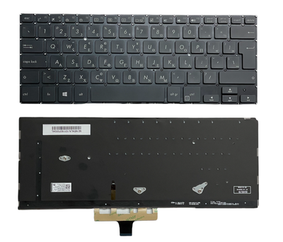 New Laptop keyboard ASUS UX461 UX461U UX461F UX461UA UX461FA