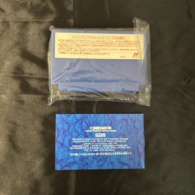 Shadowgate W/box CIB Famicom FC Cartridge Japanese 80's Retro Game 