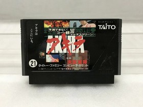 AKIRA Nintendo Famicom Japan Import F/S FedEx DHL Tested TFC-AK-6800-21