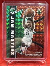 2020-21 Panini Mosaic - Jam Masters Giannis Antetokounmpo #9 Green Mosaic Prizm
