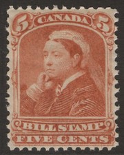 CANADA REVENUE FB42 5c ORANGE 1868 QUEEN VICTORIA THIRD BILL STAMP ISSUE MNH