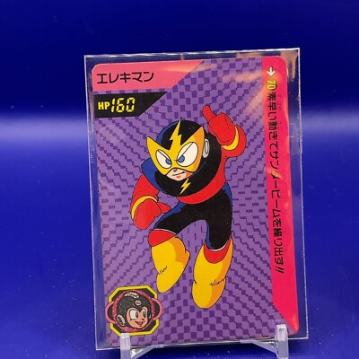 Elec Man - Mega Man Rock Man CG Capcom 1992 Japan #001