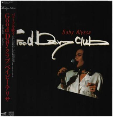 Baby Alyssa Good Day Club OBI JAPAN NEAR MINT King Record Co. Ltd Vinyl LP