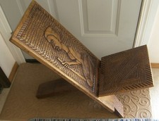 African Hand Carved Wood Chair - Birthing Stool -