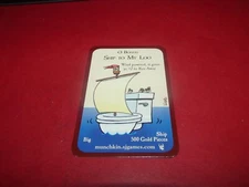 Steve Jackson Games: Munchkin Ship to My Loo promo card