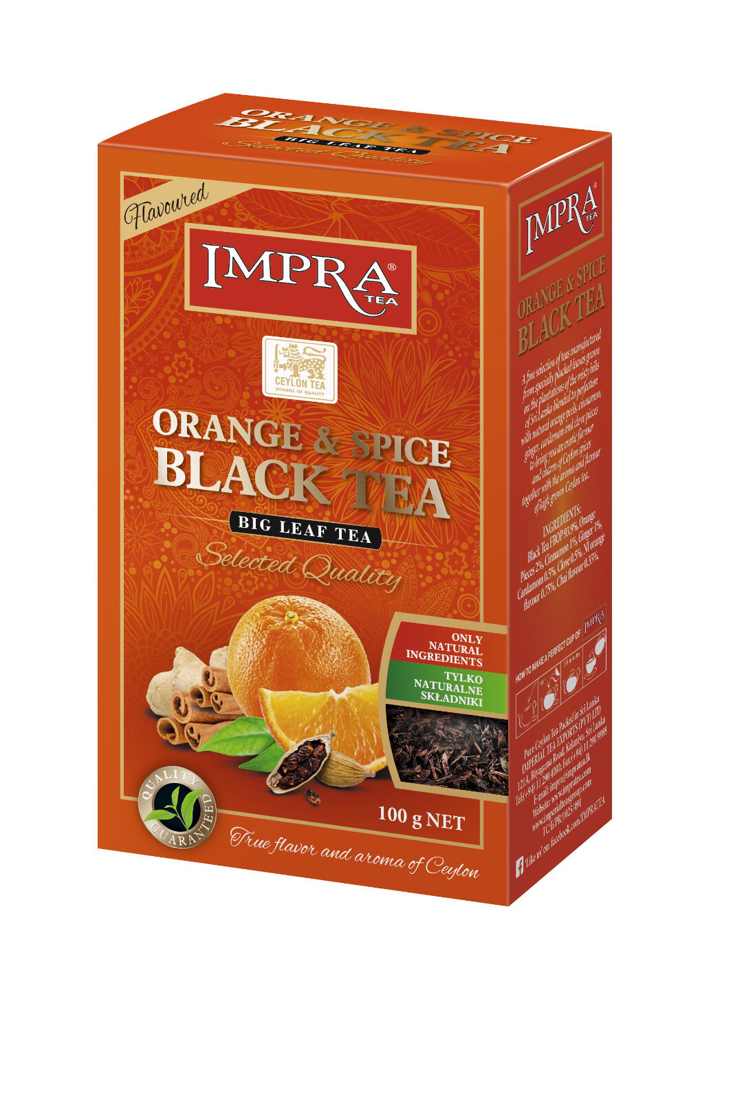 All Natural Ingredients 100g 3.5oz