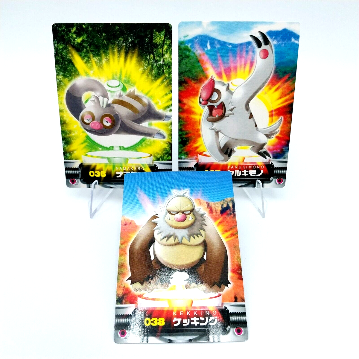 Slakoth Vigoroth Slaking Pokemon Advanced Generation Zukan