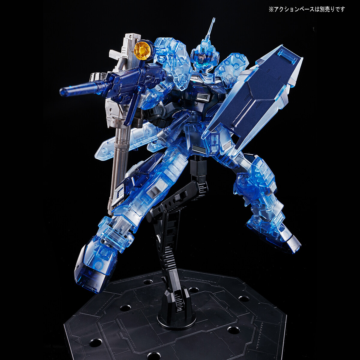 HG 1/144 PALE RIDER(SPACE TYPE)[CLEAR COLOR] Gundam Base Japan | eBay