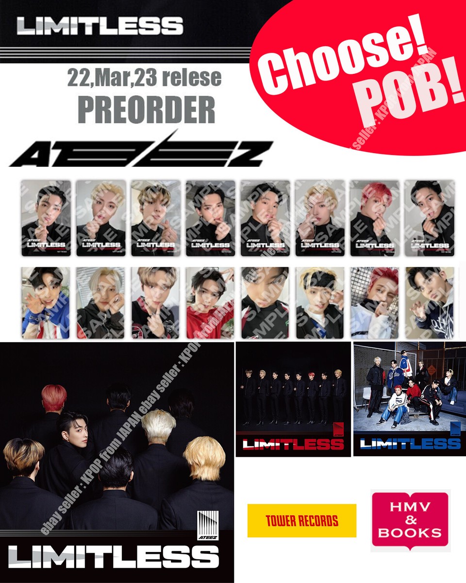 ATEEZ LIMITLESS JAPAN 日本 トレカ hmv 特典 コンプ ATEEZ Limitless HMV Japan Tower Records Preorder San