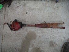 Ih Farmall   784 Right 3 Point Adjustable Arm          (3105)