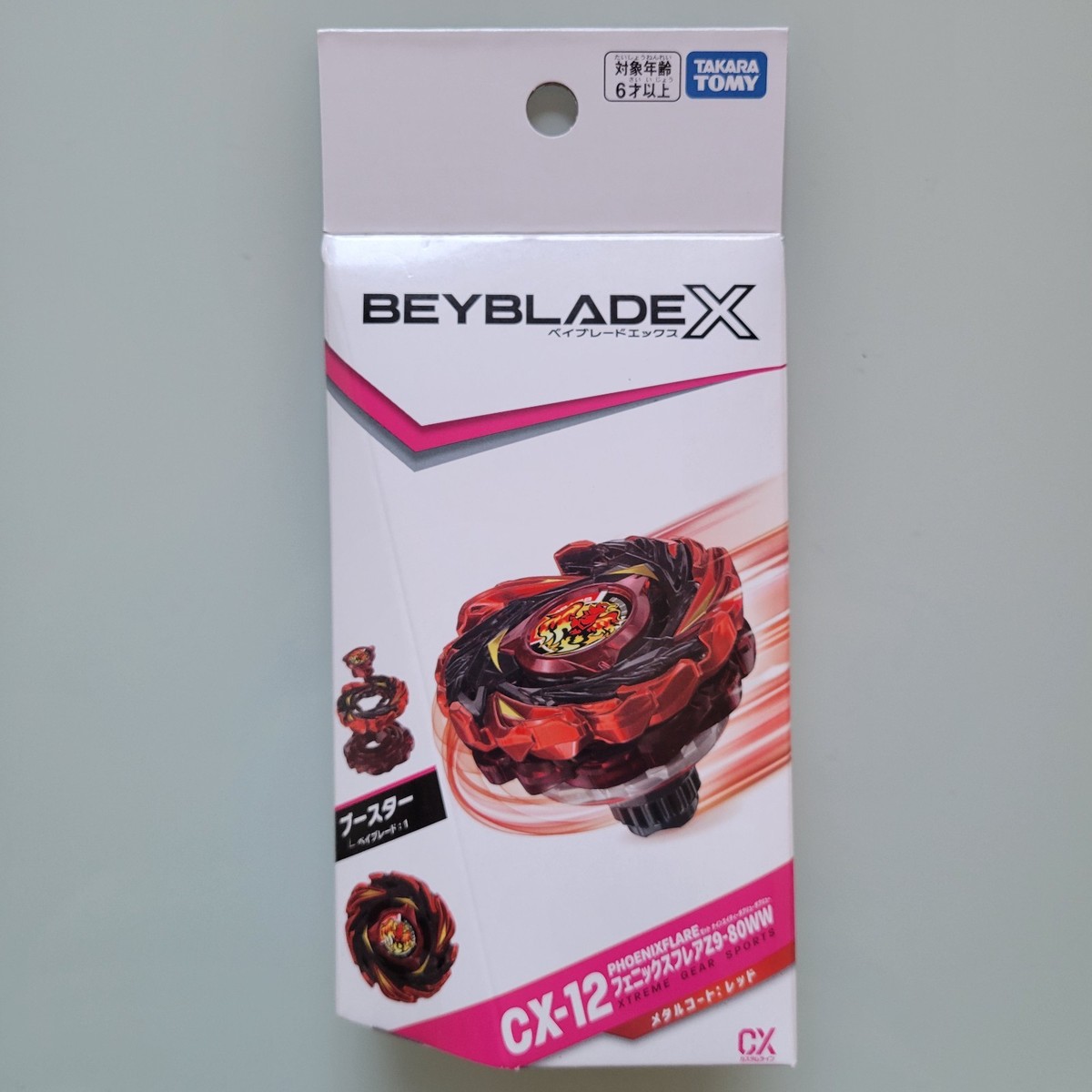 Beyblade X CX-12 Phoenix Flare Z9-80WW Booster Takara Tomy Japan