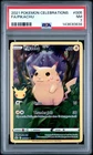 2021 POKEMON CELEBRATIONS #005 FULL ART/PIKACHU PSA 7