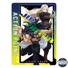 Action Point Card UA25BT_AND-1-AP03 Undead Unluck Union Arena Japanese