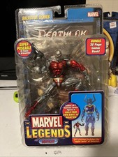ToyBiz Deathlok SEALED 6in Action Figure 2005 Marvel Legends Galactus BAF 4 NEW