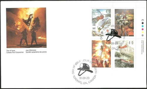 🍁Canada   #1333a URpb  "DANGEROUS OCCUPATIONS"  Brand New 1991  First Day Cover