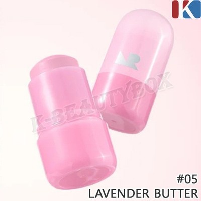 NATURE REPUBLIC Butter Melting Stick Blusher 7.5g #05 Lavender Butter K-Beauty
