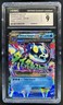 2015 Pokemon XY Primal Clash Kyogre Holo #55/160 CGC 9