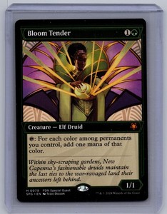 Bloom Tender | eBay