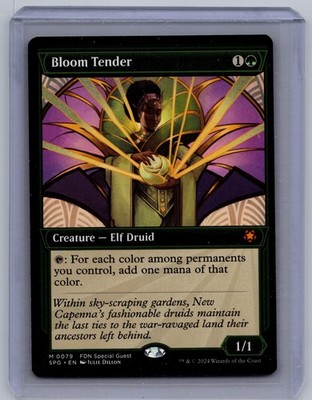 Bloom Tender (Showcase) #79 Near Mint or Better Special Guests