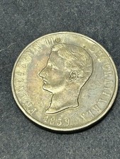 REGNO DELLE DUE SICILIE - FRANCESCO II  - PIASTRA 120 GRANA 1859