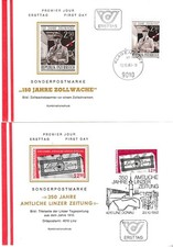Österreich 1980: FDC 150 Jahre Zollwache, 350 Jahre amtliche Linzer Zeitung