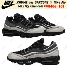 Size 8 - Comme des Garçons x Nike Air Max 95 Grey for sale online
