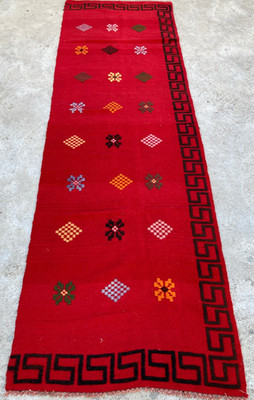 Vintage Traditional Handmade Beautiful Moroccan Kilim Floor Rug Carpet 249x77 cm