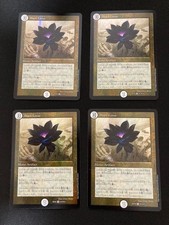 Black Lotus Prices | Magic Collector's Edition | Magic Cards