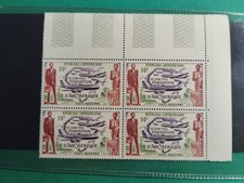CENTRAL-AFRICAN-REPUBLIC-1961-AIR-AFRIQUE-BLOCK-OF-FOUR-WITH-MARGINS-C7-MNH