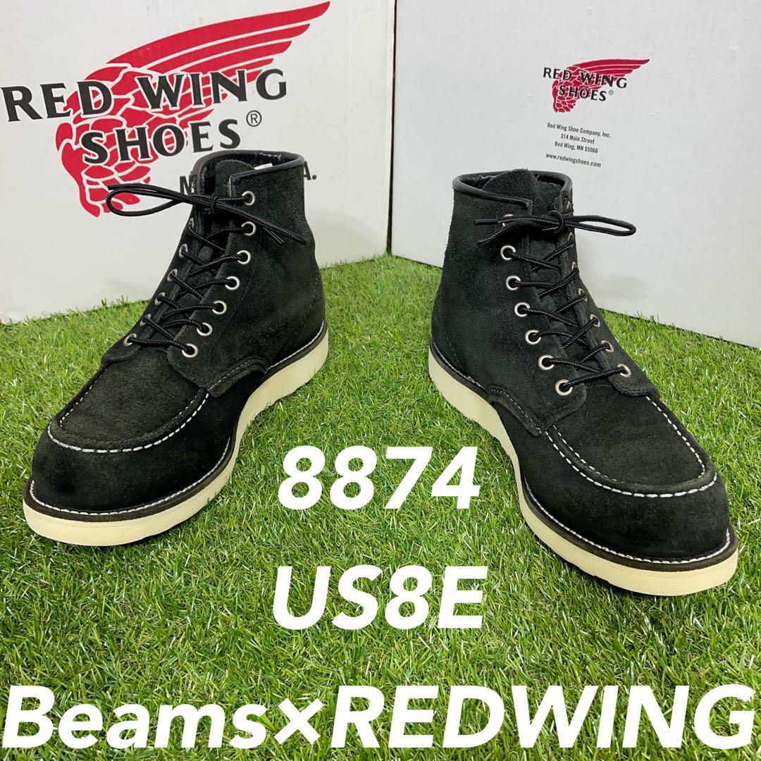 Red Wing Boots 8874 BEAMS US:8E Leather Black 031944d | eBay Red Wing Boots 8874 BEAMS US:8E Leather Black 031944d | eBay