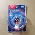 Pokemon Cosmog Figure MONCOLLE Toy Discontinued Genuine Pokémon Nintendo