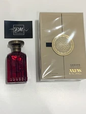 ANFAS DUBAI SHAOUQ PERFUME EXTRACT 75ML NICHE FRAGRANCES ASIM AL QASSIM EDP