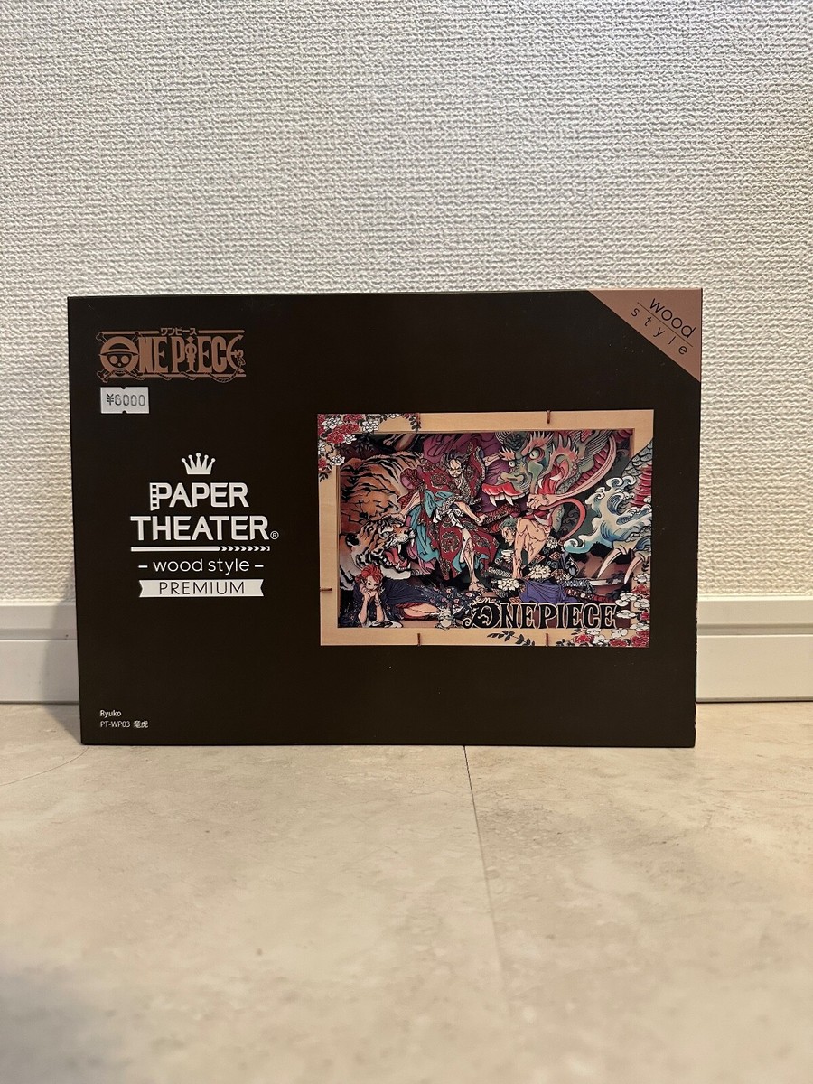 ONE PIECE PAPER THEATER -wood style- PREMIUM | eBay