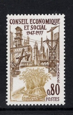 France 1977 Electrical Transmission Lines, Excavator, Refinery, Wheat NH SC 1547