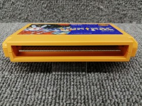 Gun-Nac Famicom FC Tonkin House Japanese Version