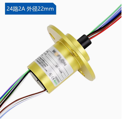 Rotary Joint Metal Conductive High Current Slip Ring 22mm Outer 24 Wire 2A