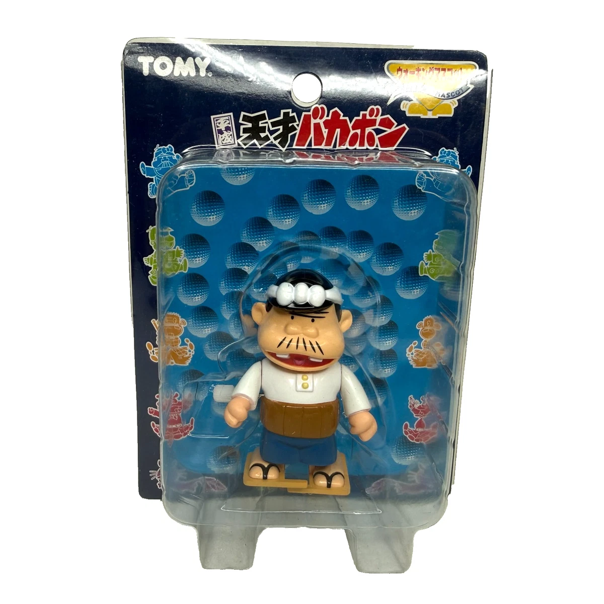 TOMY Vintage & Antique Toys for sale - eBay