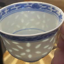 Chinese Hand-Painted Porcelain Rice Grain Tea Cup Kangxi Mark
