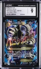 2015 POKEMON BREAKTHROUGH - ULTRA RARE - HOLO #159/162 M MEWTWO EX CGC 9