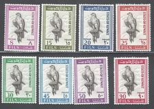 Kuwait Mint NH Sc# 291/298 SG# 286/293 Birds Falcon Raptors complete set 1965