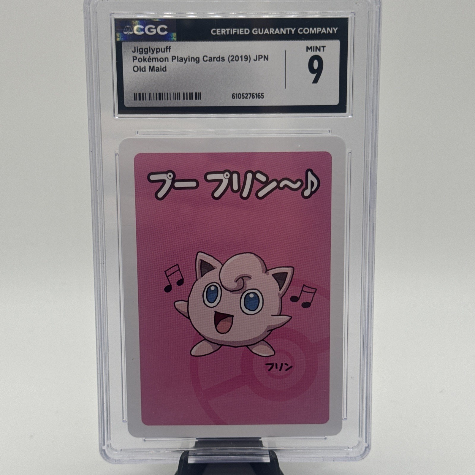 POKEMON JIGGLYPUFF PLAYING CARDS (2019) JPN OLD MAID 💎 CGC 9
