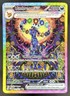 2025 Pokemon Prismatic Evolutions Umbreon ex #161/131