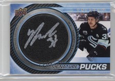 2022-23 Upper Deck Trilogy Signature Pucks Yanni Gourde #SP-YG Auto 11jd
