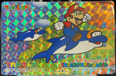 Dolphin Mario Super Mario World Bros Holo Prism Card Banpresto