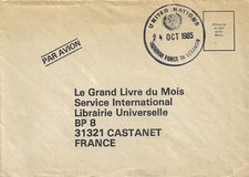 Liban, 1985, lettre en franchise des forces de l'ONU